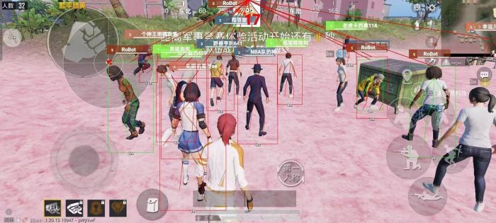 和平精英免费开挂的软件 - 无卡密直接下载安装